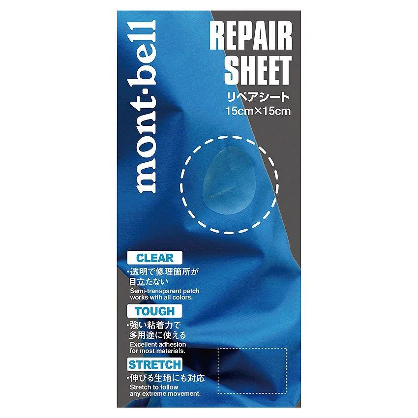 Mont-Bell Repair Sheet