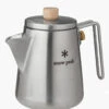 Snowpeak Field Barista Kettle